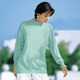 Langarm - Pullover in Feinstrick mit Schurwolle – Farbe MINT Langarm - Pullover in Feinstrick mit Schurwolle, in Größe 036 bis 050, in Farbe WEINROT