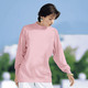 Langarm - Pullover in Feinstrick mit Schurwolle – Farbe ROSÉ Langarm - Pullover in Feinstrick mit Schurwolle, in Größe 036 bis 050, in Farbe WEINROT