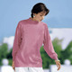 Langarm - Pullover in Feinstrick mit Schurwolle – Farbe ROSENHOLZ Langarm - Pullover in Feinstrick mit Schurwolle, in Größe 036 bis 050, in Farbe WEINROT