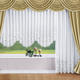 Klassisch - Blumenfenster-Store mit Universalschienenband – Farbe WEISS – Ansicht 2 Klassisch - Blumenfenster-Store mit Universalschienenband, in Größe 052 (120x300cm) bis 115 (145x900cm), in Farbe WEISS – Farbe WEISS – Ansicht 2