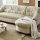 Sessel - Polstermöbel in verschiedenen Bezugsvarianten – Farbe BEIGE – Ansicht 6 Sessel - Polstermöbel in verschiedenen Bezugsvarianten, in Farbe BEIGE, in Ausführung Hocker – Farbe BEIGE – Ansicht 6