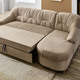 Sessel - Polstermöbel in verschiedenen Bezugsvarianten – Farbe BEIGE – Ansicht 4 Sessel - Polstermöbel in verschiedenen Bezugsvarianten, in Farbe BEIGE, in Ausführung Hocker – Farbe BEIGE – Ansicht 4