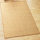 Teppiche - Brücken und Teppiche aus Sisal – die reine Natur – Farbe NATUR Teppiche - Brücken und Teppiche aus Sisal – die reine Natur, in Größe 113 (Brücke, 65x140 cm) bis 313 (Teppich, ø 250 cm), in Farbe BLAU
