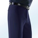Hosen - „Klaus Modelle“-Hose mit Seitentaschen in 5 Farben – Farbe MARINE Hosen - „Klaus Modelle“-Hose mit Seitentaschen in 5 Farben, in Größe 025 bis 060, in Farbe SCHILF MELIERT