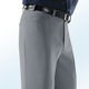 Hosen - „Klaus Modelle“-Hose mit Seitentaschen in 5 Farben – Farbe MITTELGRAU MELIERT – Ansicht 1 Hosen - „Klaus Modelle“-Hose mit Seitentaschen in 5 Farben, in Größe 025 bis 060, in Farbe SCHILF MELIERT – Farbe MITTELGRAU MELIERT – Ansicht 1