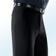 Hosen - „Klaus Modelle“-Hose mit Seitentaschen in 5 Farben – Farbe SCHWARZ Hosen - „Klaus Modelle“-Hose mit Seitentaschen in 5 Farben, in Größe 025 bis 060, in Farbe SCHILF MELIERT