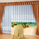 Klassisch - Fabelhafter Lang-Store mit Universalschienenband – Farbe WEISS – Ansicht 2 Klassisch - Fabelhafter Lang-Store mit Universalschienenband, in Größe 176 (Langstore, 175x300 cm) bis 298 (Langstore, 245x600 cm), in Farbe WEISS – Farbe WEISS – Ansicht 2