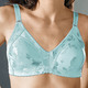 Minimizer-BH - Naturana Minimizer-BH mit dezent glänzendem Floraldruck – Farbe AQUA – Ansicht 1 Minimizer-BH - Naturana Minimizer-BH mit dezent glänzendem Floraldruck, in Größe 075 bis 100, in Cup C, in Farbe AQUA – Farbe AQUA – Ansicht 1