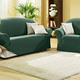 Sessel- & Sofaüberwürfe - Schützende Stretchbezüge für Sessel und Sofa, in Größe 101 (Sessel-Bezug) bis 108 (Hocker-Bezug), in Farbe BLAU – Farbe TANNE – Ansicht 4