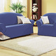 Sessel- & Sofaüberwürfe - Schützende Stretchbezüge für Sessel und Sofa, in Größe 101 (Sessel-Bezug) bis 108 (Hocker-Bezug), in Farbe GRÜN – Farbe BLAU – Ansicht 3