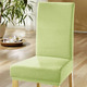 Sessel- & Sofaüberwürfe - Stuhlbezüge für alle gängigen Stuhlformen, in Größe 106 (Stuhlbezug) bis 112 (Stuhlbezug, 2er-Set), in Farbe GRÜN