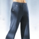 Freizeithosen - Hose mit hübscher Schmucksteinzier – Farbe JEANSBLAU Freizeithosen - Hose mit hübscher Schmucksteinzier, in Größe 018 bis 056, in Farbe TAUPE