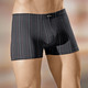 Pants & Boxershorts - Viererpack Pants mit Streifendessin, in Größe 004 bis 009, in Farbe 2X SCHWARZ-BUNT, 2X STEINGRAU-BUNT – Farbe 2X SCHWARZ-BUNT, 2X STEINGRAU-BUNT – Ansicht 1