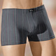 Pants & Boxershorts - Viererpack Pants mit Streifendessin, in Größe 004 bis 009, in Farbe 2X SCHWARZ-BUNT, 2X STEINGRAU-BUNT – Farbe 2X SCHWARZ-BUNT, 2X STEINGRAU-BUNT – Ansicht 2