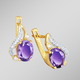 Ohrschmuck - Ohrringe mit echt Amethyst, in Farbe  – Ansicht 1