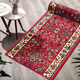 Teppiche - Läufer in Wunschlänge – Farbe ROT – Ansicht 1 Teppiche - Läufer in Wunschlänge, in Größe 001 (Läufer, 66 cm breit) bis 004 (Läufer, 120 cm breit), in Farbe BLAU – Farbe ROT – Ansicht 1