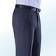 Hosen -  Hosen -