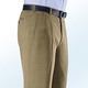 Hosen -  Hosen -