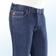 Jeans - 