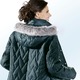Jacken & Mäntel - Jacke mit fabelhaftem Stepp – Farbe PETROL Jacken & Mäntel - Jacke mit fabelhaftem Stepp, in Größe 019 bis 054, in Farbe PETROL