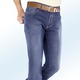 Jeans - 