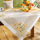 Heimtextilien - Tisch- und Raumdekoration mit Tulpen und Schmetterlinge, in Größe 102 (Läufer, 40/ 85 cm) bis 404 (Kissenbezug, 40/ 40 cm), in Farbe SEKT – Farbe SEKT – Ansicht 1