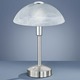 Lampen & Leuchten - LED-Touch-Tischleuchte mit 4-stufiger Touchfunktion – Farbe NICKEL, MATT Lampen & Leuchten - LED-Touch-Tischleuchte mit 4-stufiger Touchfunktion, in Farbe NICKEL, MATT