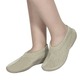 Komfortschuhe - Ballerina mit elastischem Einschlupf, in Größe 036 bis 042, in Farbe BEIGE – Farbe BEIGE – Ansicht 1
