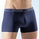 Pants & Boxershorts - Fünferpack Pants, uni mit Elastikbund, in Größe 004 bis 010, in Farbe 3X NAVY, 2X SCHWARZ – Farbe 3X NAVY, 2X SCHWARZ – Ansicht 1