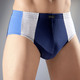 Slips & Unterhosen - Mehrfachpack Slips mit seitlichen Einsätzen, in Größe 004 bis 009, in Farbe 3X MARINE-ROYALBLAU-GRAU MELIERT, 2X MARINE-ROT-GRAU MELIERT, in Ausführung Fünferpack Slips – Farbe 3X MARINE-ROYALBLAU-GRAU MELIERT, 2X MARINE-ROT-GRAU MELIERT – Ansicht 1