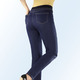 Hosen in Schlupfform - Power-Stretch-Jeans in Schlupfform – Farbe DUNKELBLAU – Ansicht 2 Hosen in Schlupfform - Power-Stretch-Jeans in Schlupfform, in Größe 018 bis 092, in Farbe JEANSBLAU – Farbe DUNKELBLAU – Ansicht 2