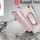 Küchengeräte - Russell Hobbs Handmixer mit spiralförmigen Helix-Quirlen, in Farbe CHAMPAGNER