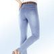 Hosen mit Knopf- und Reißverschluss - Basic-Jeans – Farbe HELLBLAU – Ansicht 2 Hosen mit Knopf- und Reißverschluss - Basic-Jeans, in Größe 017 bis 052, in Farbe HELLBLAU – Farbe HELLBLAU – Ansicht 2