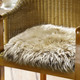 Wohnaccessoires - Merino-Lammfell-Sitzauflage in Tierform, in Farbe BEIGE