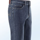 Jeans - 