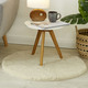 Modern - Brücken und Teppiche für ein Gefühl wie auf Wolken – Farbe BEIGE – Ansicht 14 Modern - Brücken und Teppiche für ein Gefühl wie auf Wolken, in Größe 112 (Brücke, 60x120 cm) bis 302 (Teppich, ø 120 cm), in Farbe WEISS – Farbe BEIGE – Ansicht 14