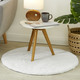 Modern - Brücken und Teppiche für ein Gefühl wie auf Wolken – Farbe WEISS – Ansicht 6 Modern - Brücken und Teppiche für ein Gefühl wie auf Wolken, in Größe 112 (Brücke, 60x120 cm) bis 302 (Teppich, ø 120 cm), in Farbe WEISS – Farbe WEISS – Ansicht 6