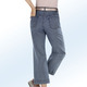 Hosen mit Knopf- und Reißverschluss - Jeans-Culotte in 5-Pocket-Form, in Größe 017 bis 050, in Farbe JEANSBLAU – Farbe JEANSBLAU – Ansicht 4