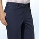 Hosen -  Hosen -