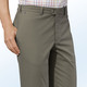 Hosen -  Hosen -