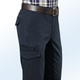 Hosen - Hose mit Cargotaschen in 3 Farben – Farbe MARINE Hosen - Hose mit Cargotaschen in 3 Farben, in Größe 024 bis 060, in Farbe MARINE