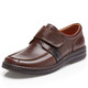 Slipper & Schnürschuhe - GINO GALANTE, klassische Herren-Slipper, mit herausnehmbarem Fußbett – Farbe BURGUND – Ansicht 1 Slipper & Schnürschuhe - GINO GALANTE, klassische Herren-Slipper, mit herausnehmbarem Fußbett, in Größe 040 bis 047, in Farbe BURGUND – Farbe BURGUND – Ansicht 1