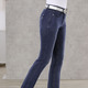 Jeans - Bauchweg-Jeans in 5-Pocket-Form – Farbe DUNKELBLAU – Ansicht 1 Jeans - Bauchweg-Jeans in 5-Pocket-Form, in Größe 018 bis 052, in Farbe JEANSBLAU – Farbe DUNKELBLAU – Ansicht 1