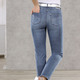 Jeans - Bauchweg-Jeans in 5-Pocket-Form – Farbe JEANSBLAU – Ansicht 2 Jeans - Bauchweg-Jeans in 5-Pocket-Form, in Größe 018 bis 052, in Farbe JEANSBLAU – Farbe JEANSBLAU – Ansicht 2