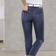 Jeans - Bauchweg-Jeans in 5-Pocket-Form – Farbe DUNKELBLAU – Ansicht 2 Jeans - Bauchweg-Jeans in 5-Pocket-Form, in Größe 018 bis 052, in Farbe JEANSBLAU – Farbe DUNKELBLAU – Ansicht 2