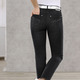 Jeans - Bauchweg-Jeans in 5-Pocket-Form – Farbe SCHWARZ – Ansicht 2 Jeans - Bauchweg-Jeans in 5-Pocket-Form, in Größe 018 bis 052, in Farbe JEANSBLAU – Farbe SCHWARZ – Ansicht 2