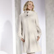 Jacken & Mäntel - Kurzmantel mit abnehmbarem Schal – Farbe CREME – Ansicht 2 Jacken & Mäntel - Kurzmantel mit abnehmbarem Schal, in Größe 036 bis 054, in Farbe CREME – Farbe CREME – Ansicht 2