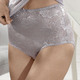 Slips - Zweierpack Slips aus Elastiktüll – Farbe TAUPE – Ansicht 1 Slips - Zweierpack Slips aus Elastiktüll, in Größe 038 bis 052, in Farbe WEISS – Farbe TAUPE – Ansicht 1
