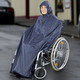 Mobilität - Rollstuhl-Regencape – Farbe BLAU – Ansicht 1 Mobilität - Rollstuhl-Regencape, in Farbe BLAU – Farbe BLAU – Ansicht 1