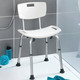 Badhilfen - 2-in-1 Badestuhl/-hocker für sicheres Baden und Duschen – Farbe WEISS – Ansicht 1 Badhilfen - 2-in-1 Badestuhl/-hocker für sicheres Baden und Duschen, in Farbe WEISS – Farbe WEISS – Ansicht 1
